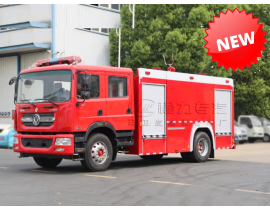 XE CỨU HOẢ DONGFENG 6.5 KHỐI