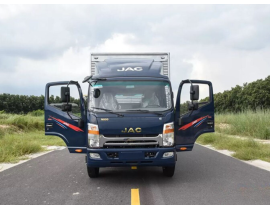 JAC N800Plus 8 Tấn - Thùng Kín
