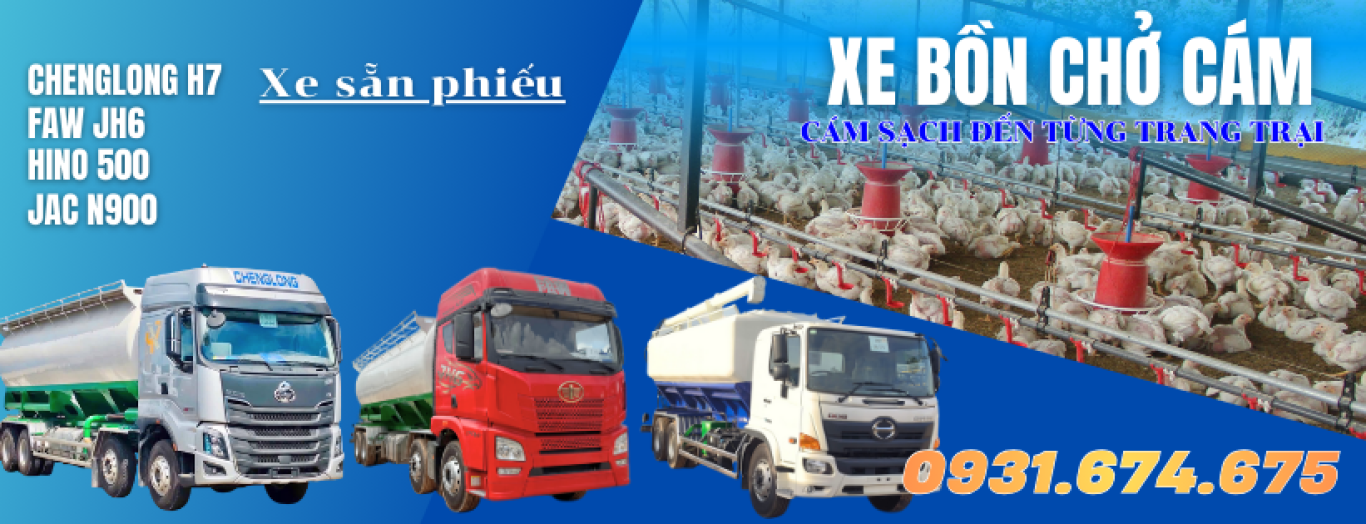 xe bồn cám