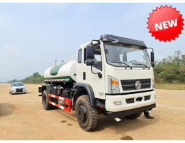XE BỒN CHỞ NƯỚC DONGFENG 8 KHỐI