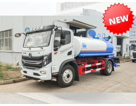 XE BỒN NƯỚC 7 KHỐI KIM PHUN
